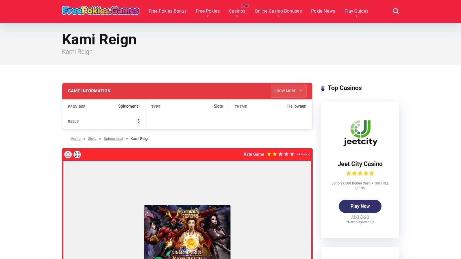 Kami Reign: The Cinematic Thrill Ride